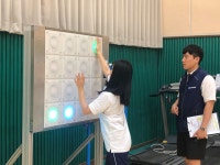 학교소식 > 고등학교 > 한림고, 건강체력측정 실시 | 제주교육소식
