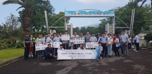 학교소식 > 고등학교 > 서귀포산업과학고-디지털OFF 일상ON 주간 운영 | 제주교육소식
