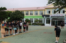 학교소식 > 중학교 > 성산중학교 『디지털OFF 일상ON』 캠페인 실시 | 제주교육소식