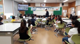 학교소식 > 유치원/초등학교 > 조천초, 금융교육 실시 | 제주교육소식