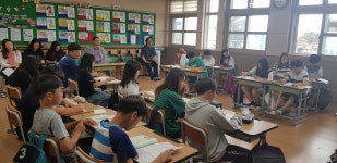 학교소식 > 유치원/초등학교 > 서귀서초, 2019 교내 동료장학 수업 공개 실시 | 제주교육소식