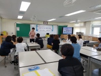 학교소식 > 유치원/초등학교 > 광령초, 학부모 평생 교육 실시 | 제주교육소식