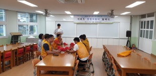 학교소식 > 유치원/초등학교 > 서귀중앙초, 2019학년도 아버지 안전지킴이 발대식 실시 | 제주교육소식