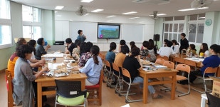 학교소식 > 유치원/초등학교 > 서귀중앙초, 교직원 대상 성희롱 및 성매매 예방 교직원 연수 실시 | 제주교육소식