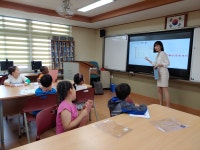 학교소식 > 유치원/초등학교 > 금악초, 똑똑한 경제 생활을 위한 ‘1사 1교 금융교육’ 운영 | 제주교육소식