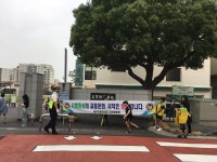 학교소식 > 유치원/초등학교 > 삼성초, ‘어린이보호구역내 등굣길 교통안전 캠페인’ 실시 | 제주교육소식