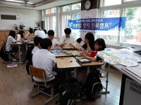 학교소식 > 중학교 > 남원중, 꿈·끼 주간 ´창직´ 진로캠프 운영 | 제주교육소식