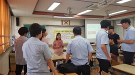 학교소식 > 고등학교 > 서귀산과고, 청소년 리더십 캠프 실시 | 제주교육소식