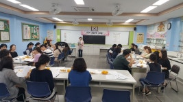 학교소식 > 유치원/초등학교 > 동화초, 함께 성장하는 동화교육을 위한 1학기 교육과정 워크숍 실시 | 제주교육소식