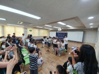 학교소식 > 유치원/초등학교 > 함덕중, 아름다운 동행 작은 음악회 개최 -초중등학교 학생, 학부모, 교직원이 함께한 음악캠프 발표회 | 제주교육소식