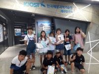학교소식 > 유치원/초등학교 > 구좌중앙초, 우리동네 역사․문화․과학 꼬마해설사 체험으로 다문화 감수성을 키워요! | 제주교육소식