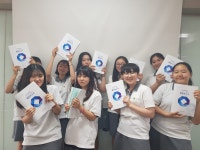 학교소식 > 고등학교 > 서귀포여고, ‘교과 연계 자율탐구활동 보고서’ 발간 | 제주교육소식