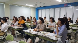 학교소식 > 중학교 > 2019학년도 남주중학교 학부모 학교참여활동(자녀의 성교육) 연수 | 제주교육소식