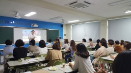 학교소식 > 중학교 > 2019학년도 남주중학교 학부모 학교참여활동(자녀의 성교육) 연수 | 제주교육소식