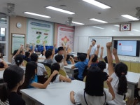 학교소식 > 유치원/초등학교 > 창천초, 1사 1교 금융교육으로 경제를 배우다 | 제주교육소식