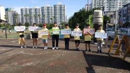 학교소식 > 유치원/초등학교 > 한라초, 또래상담을 통해 행복한 학교 만들기 학교폭력 예방 캠페인 실시 | 제주교육소식