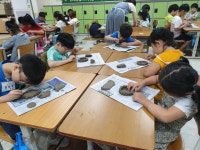 학교소식 > 유치원/초등학교 > 봉개초, 제주문화 사랑주간 운영 | 제주교육소식