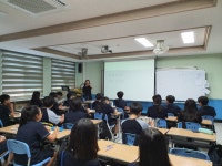 학교소식 > 중학교 > 효돈중, 학생 성폭력예방교육 실시 | 제주교육소식