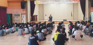 학교소식 > 유치원/초등학교 > 서귀서초, 2학기 학교폭력 예방 자정결의대회 실시 | 제주교육소식