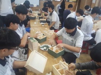 학교소식 > 고등학교 > 성산고, “꿈 찾고 행복” 잡는 진로직업체험 실시 | 제주교육소식