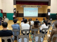 학교소식 > 유치원/초등학교 > 오라초, 2019 2학기 오라교육 설명회 및 학부모 교실 개최 | 제주교육소식