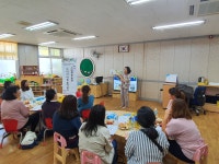학교소식 > 유치원/초등학교 > 서귀중앙초병설유치원, 2019 장애이해 학부모 교육 -그림책으로 보는 아이마음, 부모마음- 실시 | 제주교육소식