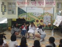 학교소식 > 유치원/초등학교 > 신촌초, 함께하는 신촌 힐링 버스킹 공연 | 제주교육소식