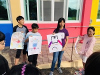 학교소식 > 유치원/초등학교 > 수산초, 6학년 모두 다 꽃이야 주제중심교육과정 운영 | 제주교육소식