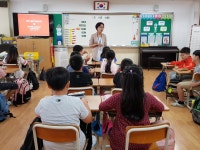 학교소식 > 유치원/초등학교 > 삼성초, 2019 학생 흡연 예방 교육 실시 | 제주교육소식