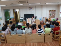 학교소식 > 유치원/초등학교 > 서귀중앙초병설유치원, 키 쑥쑥 몸 튼튼 영양 교육 실시 | 제주교육소식