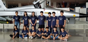 학교소식 > 유치원/초등학교 > 보성초등학교 5~6학년 항공우주박물관 현장체험학습 실시 | 제주교육소식