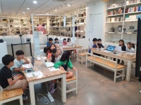 학교소식 > 유치원/초등학교 > 보성초 3~4학년 넥슨컴퓨터박물관 및 한라수목원 현장체험학습 실시 | 제주교육소식