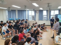 학교소식 > 유치원/초등학교 | 제주교육소식