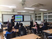 학교소식 > 유치원/초등학교 > 보목초, 학교전담경찰관과 함께하는 학교폭력예방교육 실시 | 제주교육소식