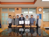 학교소식 > 고등학교 > 서귀포산업과학고, (주)대은과 산학협력, 노원도시농업네트워크와 업무협약 체결 | 제주교육소식