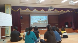 학교소식 > 유치원/초등학교 > 종달초, 전교어린이회 임원 리더십캠프 실시 | 제주교육소식