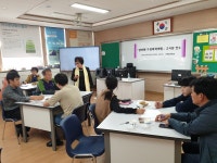 학교소식 > 유치원/초등학교 > 신례초, 2019 성매매․가정폭력폭력 예방 교직원 연수 실시 | 제주교육소식