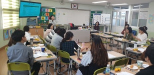 학교소식 > 유치원/초등학교 > 서귀중앙초, 교원 대상 과정 중심 평가 직무 연수 실시 | 제주교육소식
