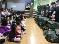 학교소식 > 유치원/초등학교 > 일도초병설, 찾아가는 문화체험(공연 관람) 실시 | 제주교육소식