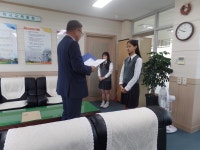 학교소식 > 중학교 > 중문중, 제주은행 중문지점 지원 장학금 전달 | 제주교육소식