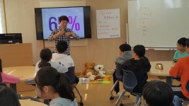 학교소식 > 유치원/초등학교 > 시흥초, 청소년 리더 연수(나는 시흥초 체인지 메이커) 실시 | 제주교육소식