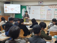 학교소식 > 유치원/초등학교 > 화북초, 교실수업개선을 위한 수업컨설팅 장학 실시 | 제주교육소식