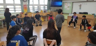 학교소식 > 유치원/초등학교 > 한림초, 평화교실 프로그램 운영 | 제주교육소식
