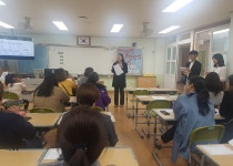 학교소식 > 유치원/초등학교 > 서귀중앙초,2020 중학교 입학 배정 학부모 설명회 실시 | 제주교육소식