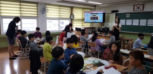 학교소식 > 유치원/초등학교 > 제주중앙초, 수업컨설팅 실시 | 제주교육소식