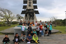 학교소식 > 유치원/초등학교 > 법환초, 제주의 자연환경과 문화탐방 | 제주교육소식
