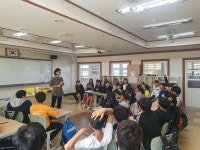 학교소식 > 유치원/초등학교 > 토평초, 학생 흡연예방교육 실시 | 제주교육소식