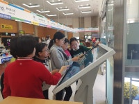 학교소식 > 유치원/초등학교 > 금악초, 스스로 기획하는 체험학습 실시 | 제주교육소식