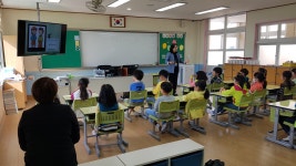 학교소식 > 유치원/초등학교 > 하례초, 찾아가는 성교육 진행 | 제주교육소식