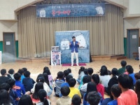 학교소식 > 유치원/초등학교 > 재릉초. 흡연예방 마술쇼 | 제주교육소식
